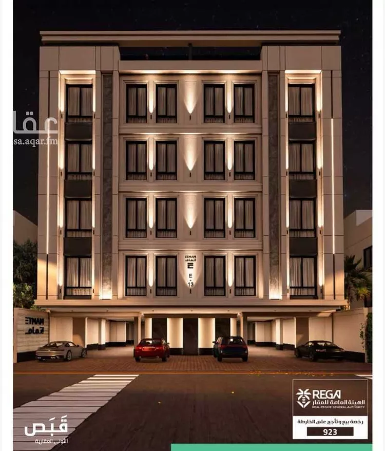 شقة للبيع في شارع يحور الكرم, حي النهضة, مدينة جدة, منطقة مكة المكرمة صورة 4