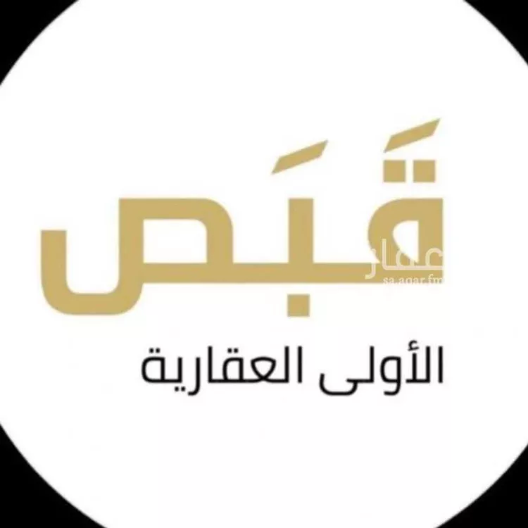 شقة للبيع في شارع ابراهيم مرزوق, حي الروضة, مدينة جدة, منطقة مكة المكرمة