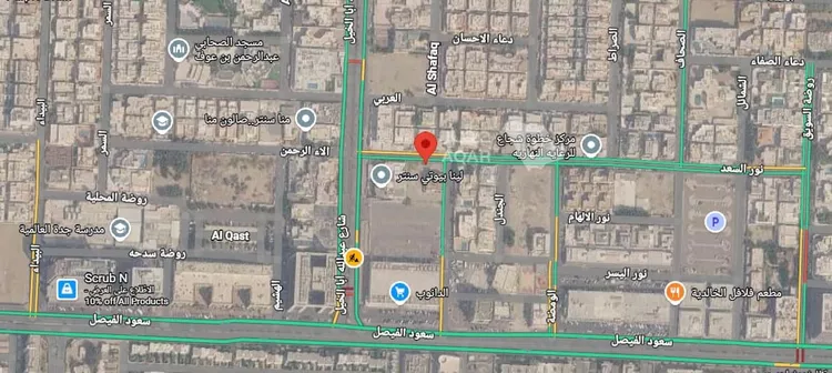 أرض للبيع في شارع الاء الرحمن, حي الخالدية, مدينة جدة, منطقة مكة المكرمة