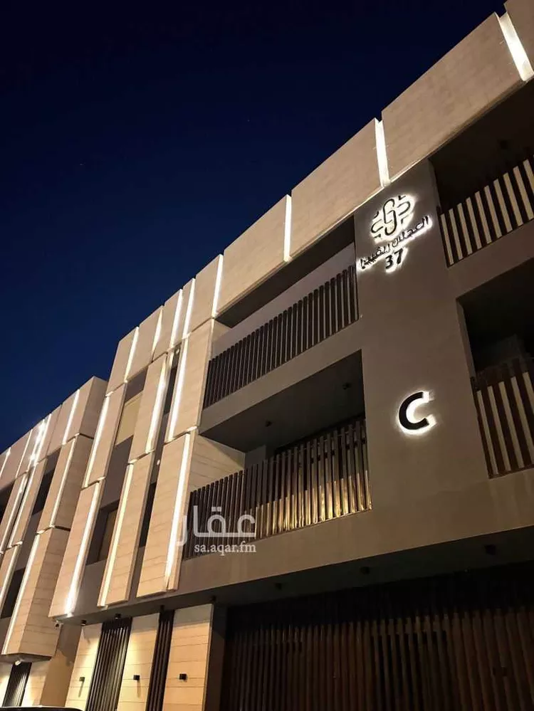 Apartment for Rent in Riyadh An Narjis