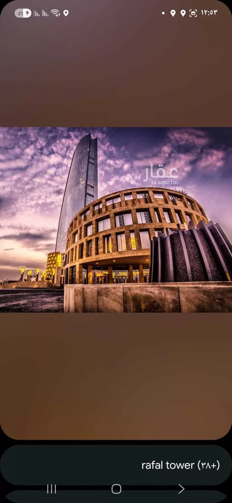 شقة للإيجار في طريق الملك فهد الفرعي ، حي الصحافة ، الرياض ، منطقة الرياض 1 صورة