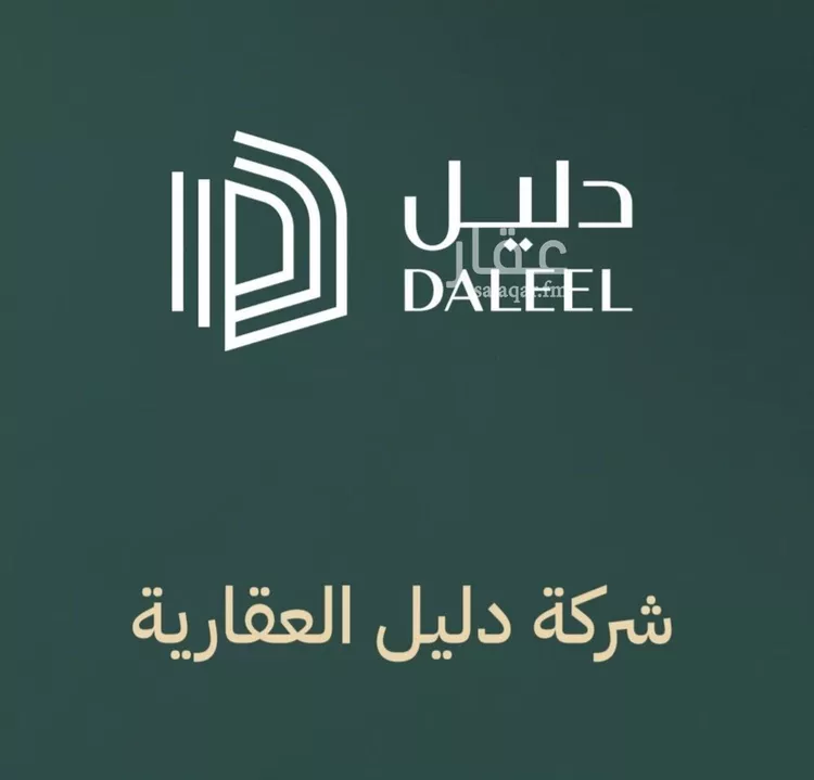 أرض للبيع في شارع الزنبق, حي المنتزة, مدينة الدمام, المنطقة الشرقية