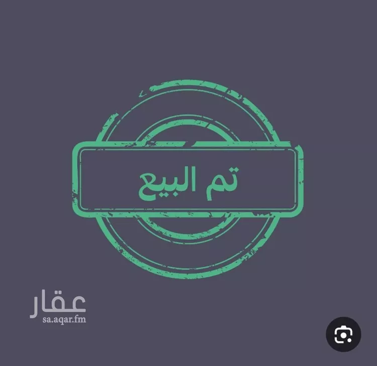 أرض للبيع في شارع الدار قطني, حي الأمواج, مدينة الخبر, المنطقة الشرقية