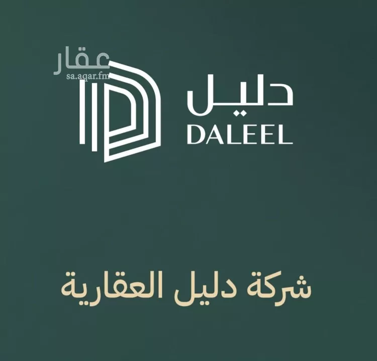أرض للبيع في شارع الطلح, حي المنتزة, مدينة الدمام, المنطقة الشرقية