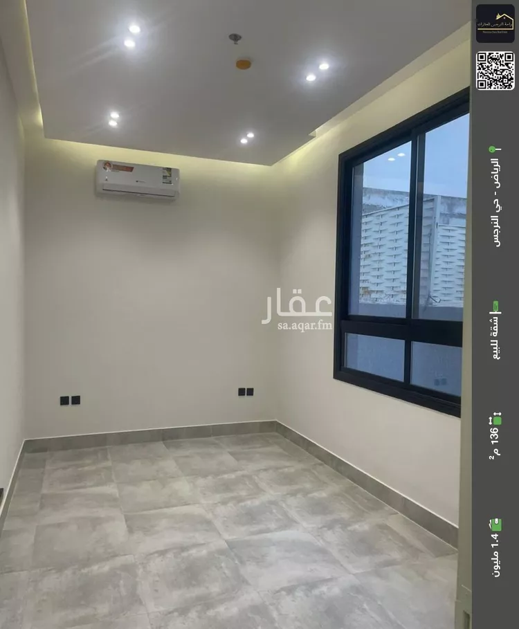 شقة للبيع في شارع ظلم, حي النرجس, مدينة الرياض, منطقة الرياض