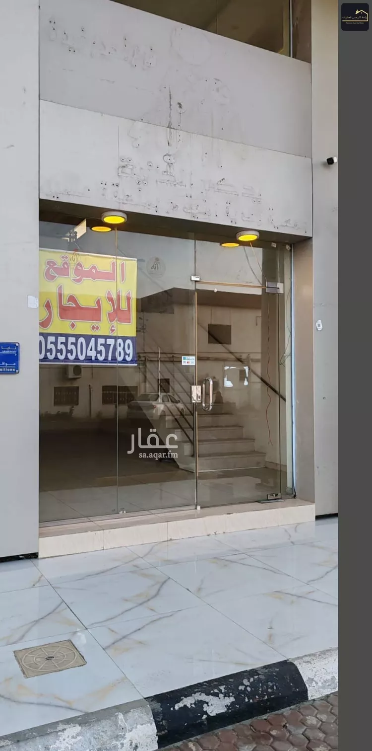 مكتب تجاري للإيجار في شارع طريق احد رفيدة خميس مشيط, حي المعلاة, مدينة احد رفيده, منطقة عسير صورة 5