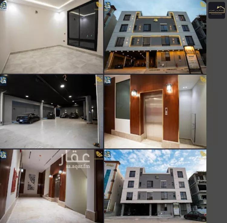 Apartment for Rent in Riyadh An Narjis