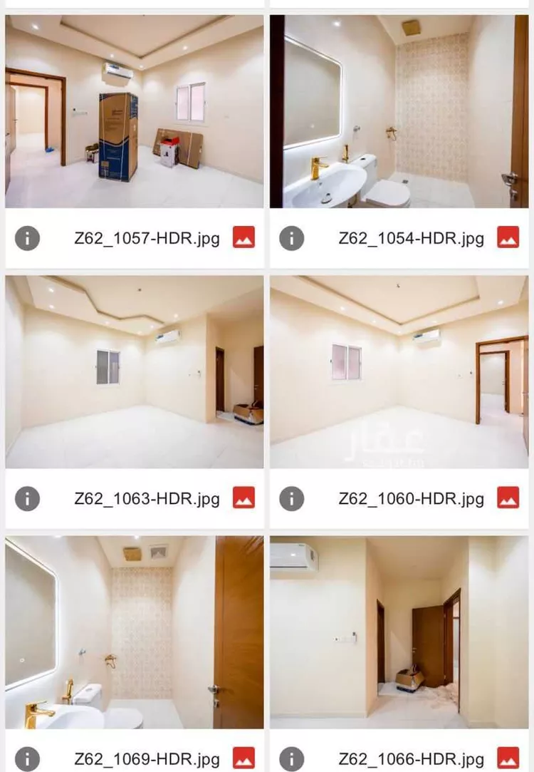 شقة للإيجار في شارع الكيال ، حي الروضة ، جدة ، جدة