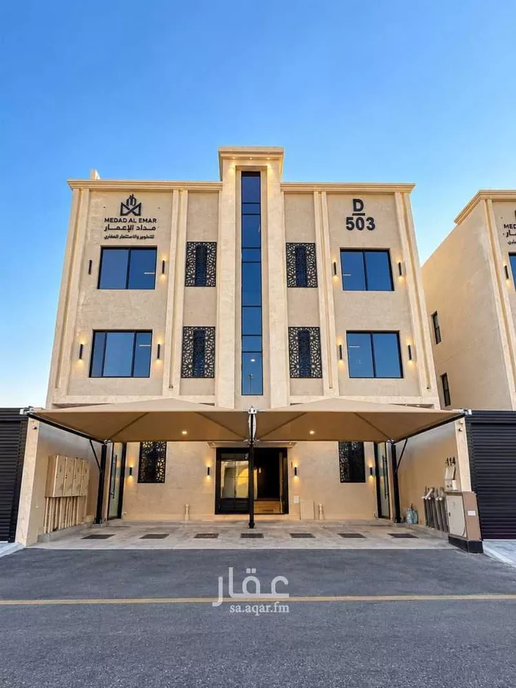 Apartment for Sale in Dammam Ash Shulah