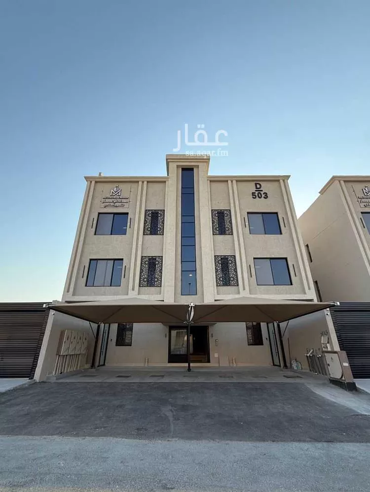 Apartment for Sale in Dammam Ash Shulah