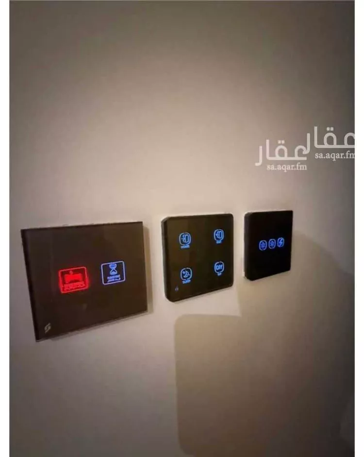 Apartment for Rent in Riyadh An Narjis