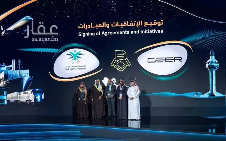 أرض للبيع في شارع شارع الحنان, مدينة مدينة الملك عبدالله الإقتصاديه, منطقة مكة المكرمة صورة 4