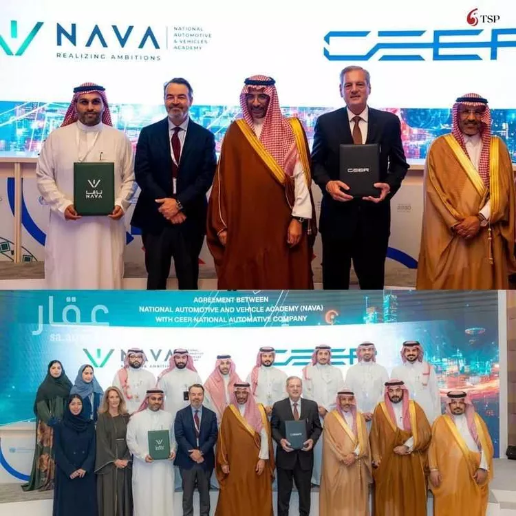 أرض للبيع في شارع شارع الحنان, مدينة مدينة الملك عبدالله الإقتصاديه, منطقة مكة المكرمة صورة 2