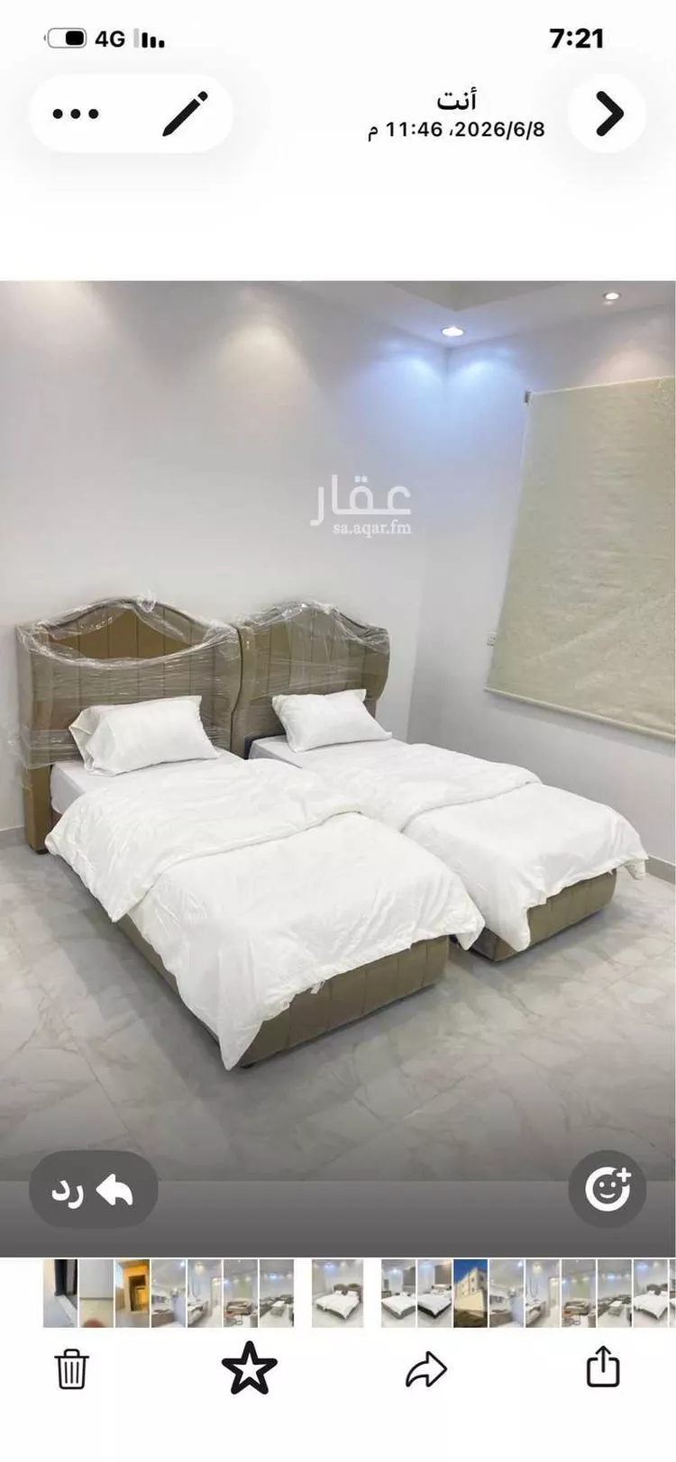 شقة للإيجار في الحبلة ، احد رفيدة صورة 4