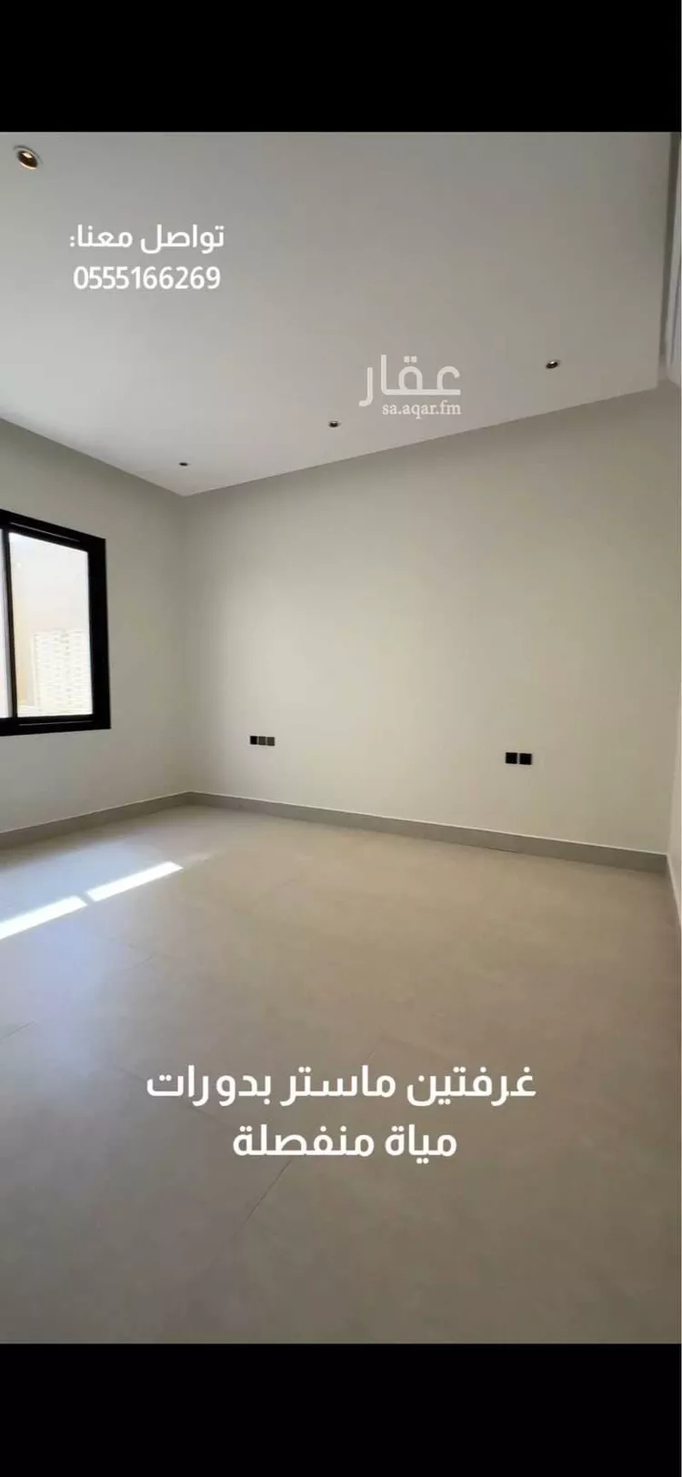 دور للإيجار في شارع القلعة ، حي الياسمين ، الرياض ، منطقة الرياض صورة 4