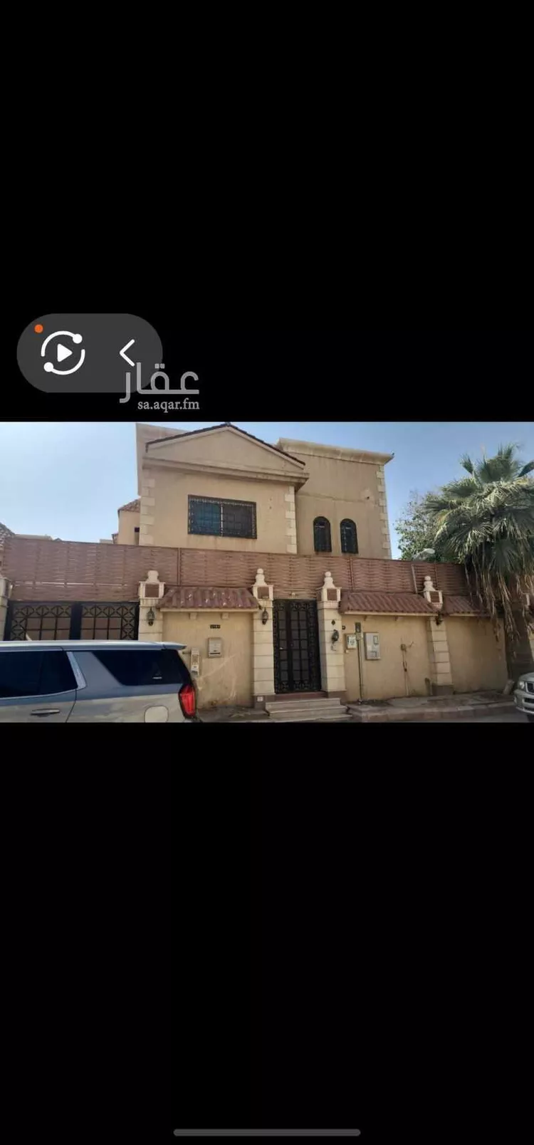 فيلا للبيع في شارع المحيط ، حي الربيع ، الرياض ، منطقة الرياض صورة 2