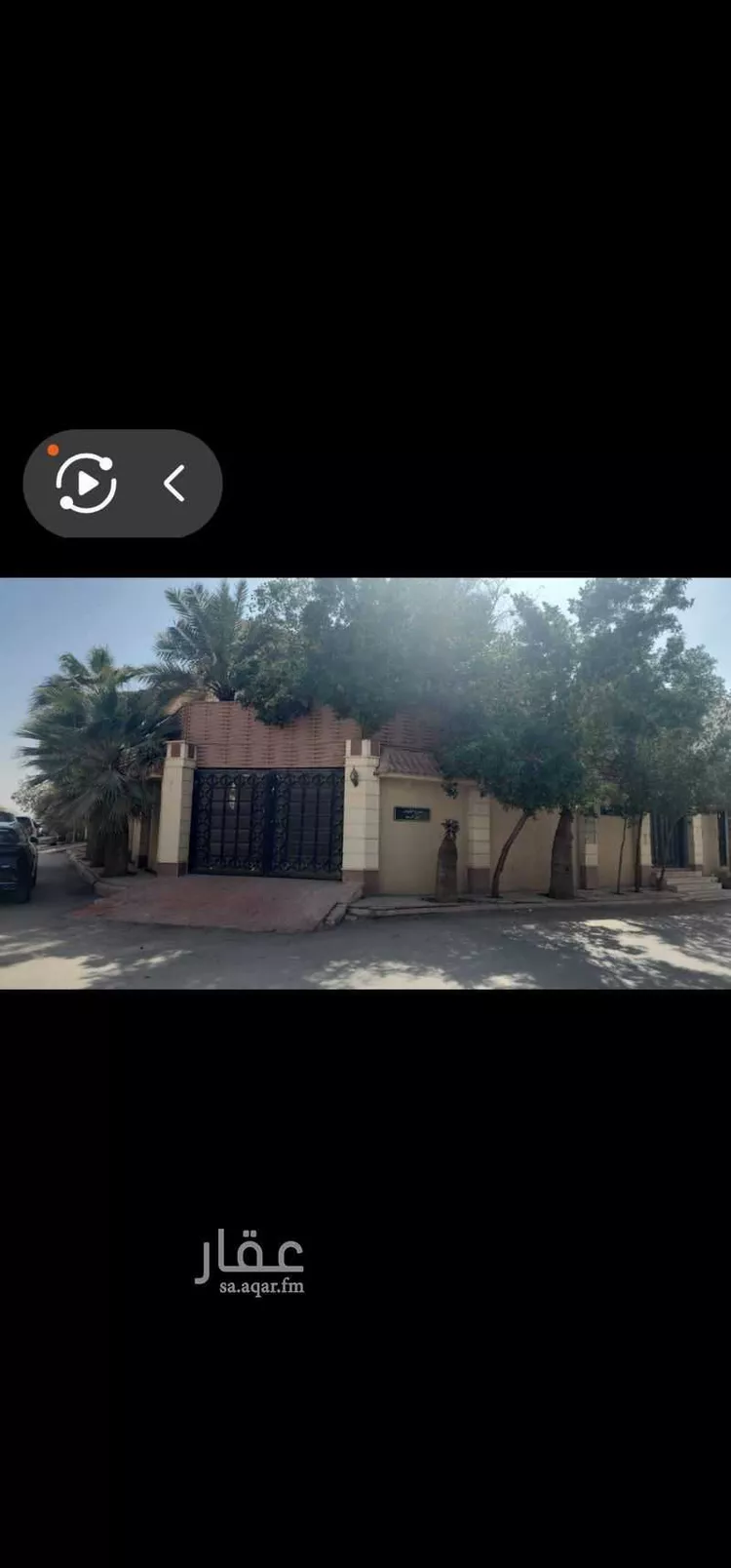فيلا للبيع في شارع المحيط ، حي الربيع ، الرياض ، منطقة الرياض