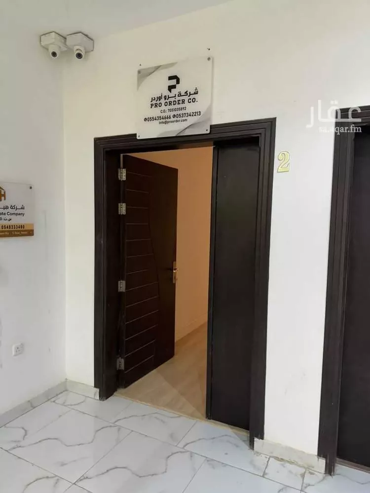 Commercial Office for Rent in Riyadh Ar Rawdah صورة 5