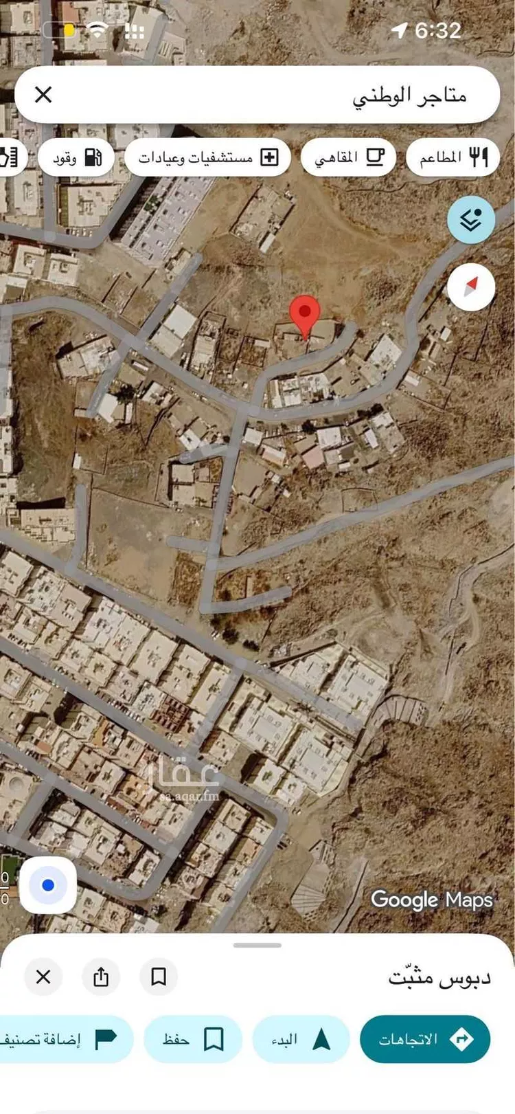 أرض للبيع في شارعثبيته بنت النعمان بن عمرو ، حي الهجرة ، مكة ، منطقة مكة المكرمة