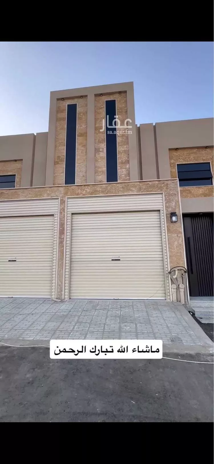 عمارة للبيع في شارع المعلاة 111, حي المراغة, مدينة أحد رفيدة, منطقة عسير صورة 2