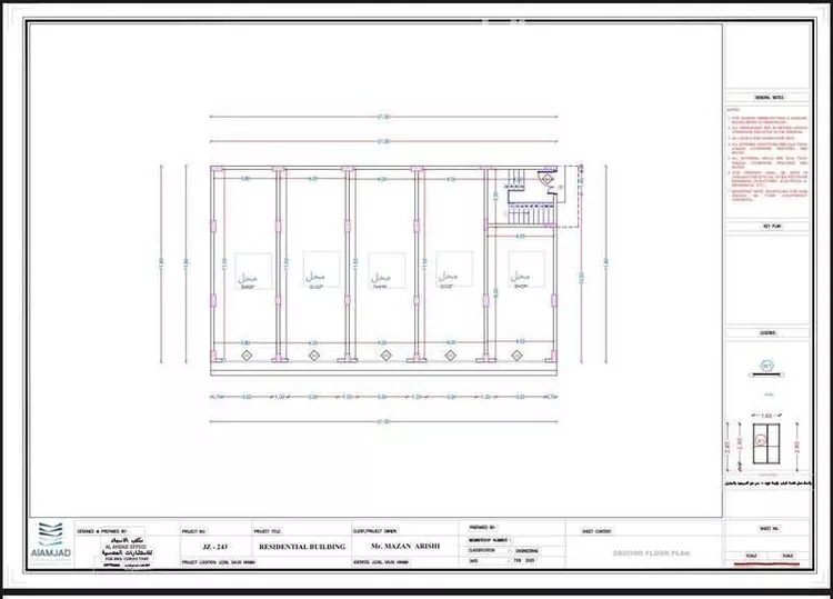 Shop for Rent in Jazan As Suways صورة 2