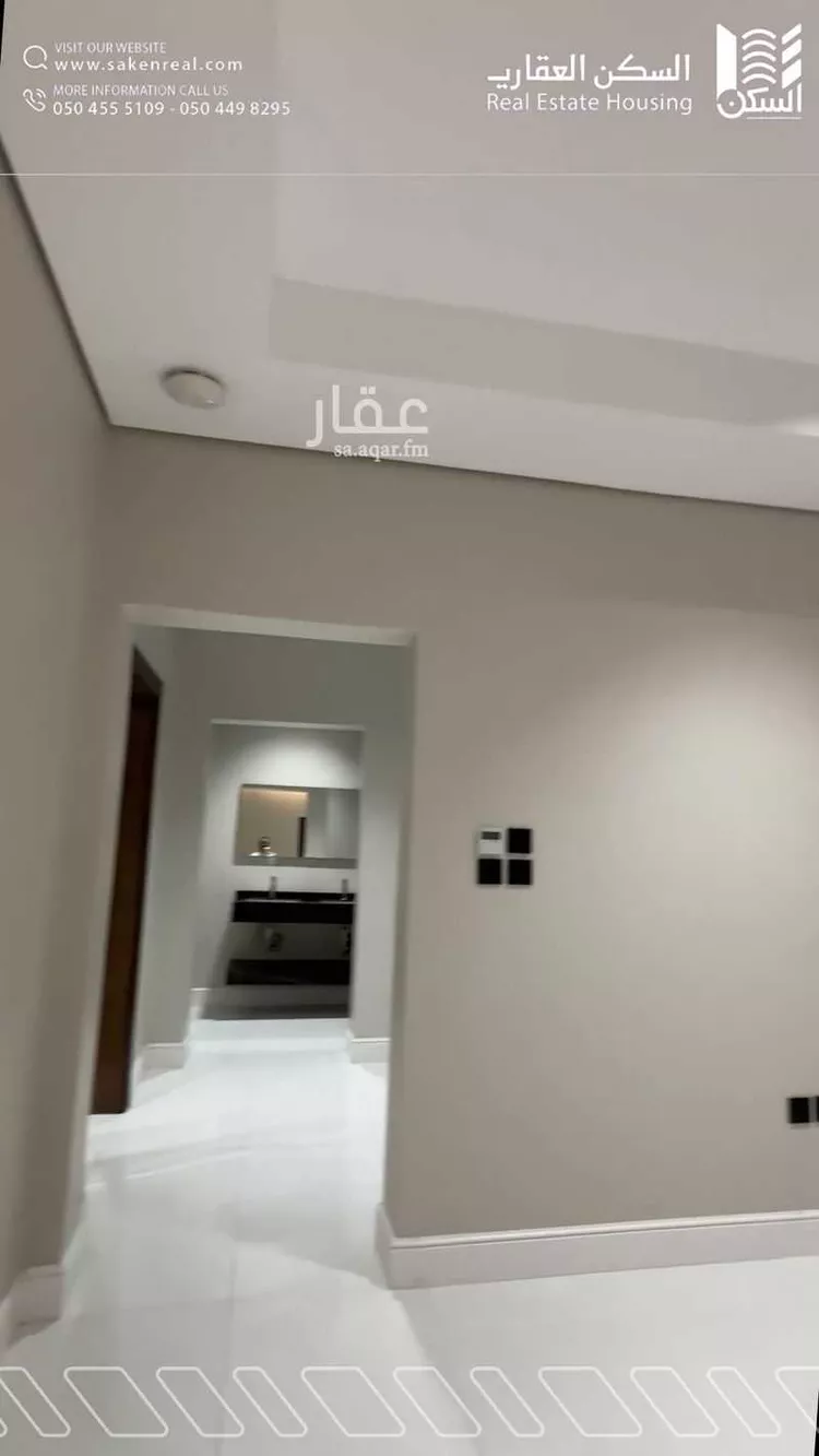 Floor for Rent in Jazan As Suways 7