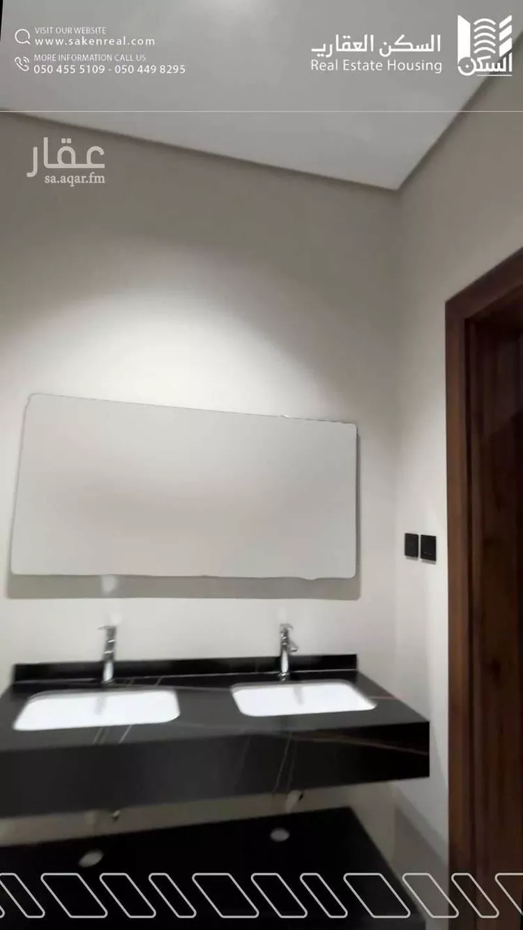 Floor for Rent in Jazan As Suways 8