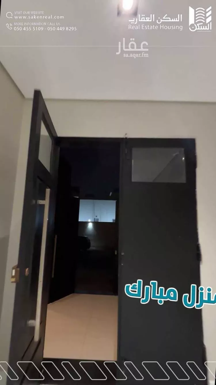 Floor for Rent in Jazan As Suways 19