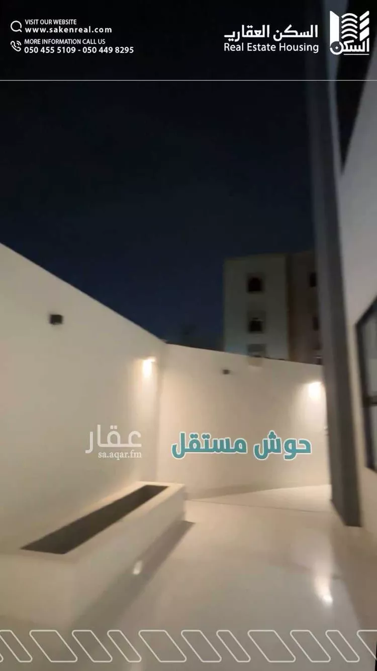 شقة للإيجار في شارع عبد الرحمن باكثير, حي السويس 1, مدينة جازان, منطقة جازان صورة 3