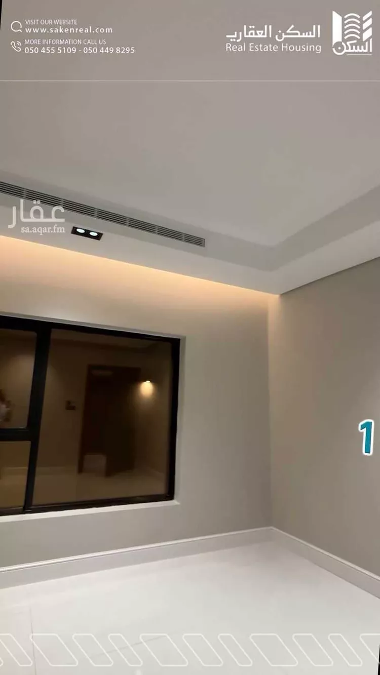 Floor for Rent in Jazan As Suways 12
