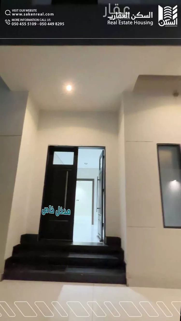 شقة للإيجار في شارع عبد الرحمن باكثير, حي السويس 1, مدينة جازان, منطقة جازان صورة 2