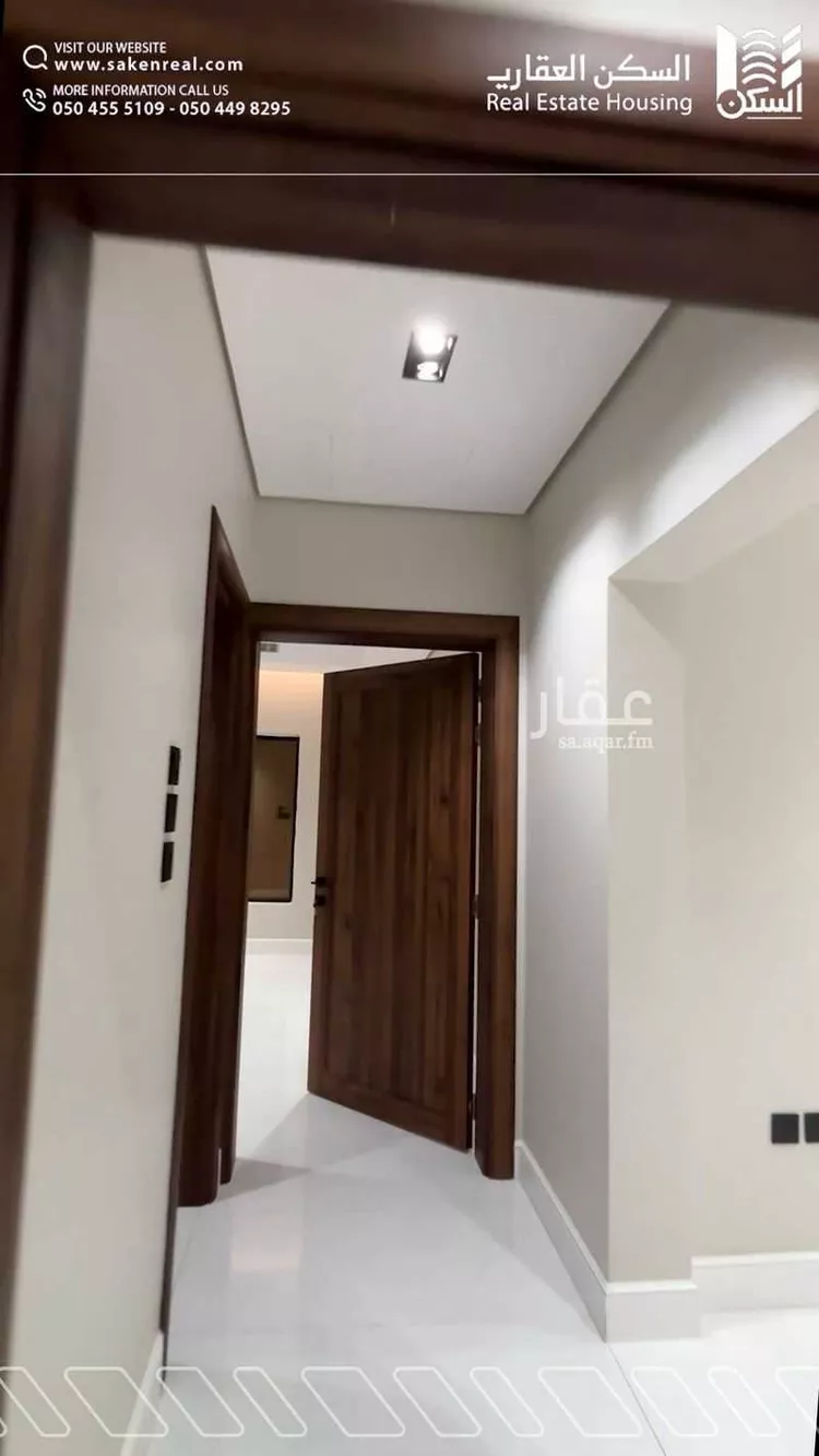 Floor for Rent in Jazan As Suways 13