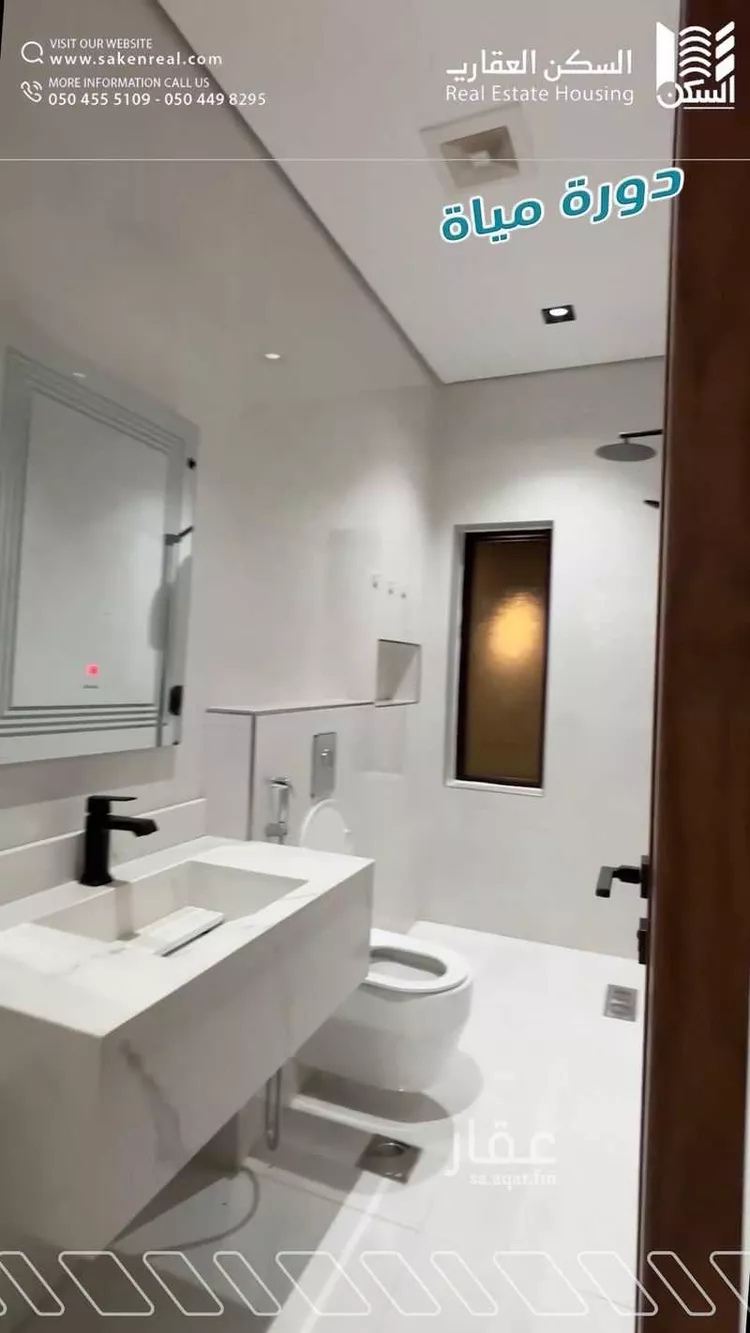 Floor for Rent in Jazan As Suways 14