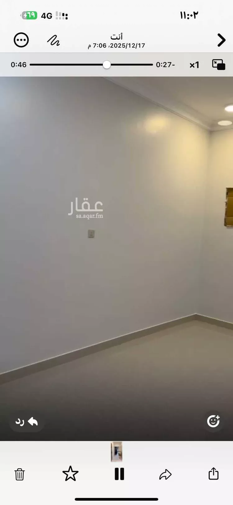 شقة للإيجار في شارع السابع عشر ، حي الديوان ، المبرز ، الاحساء صورة 3