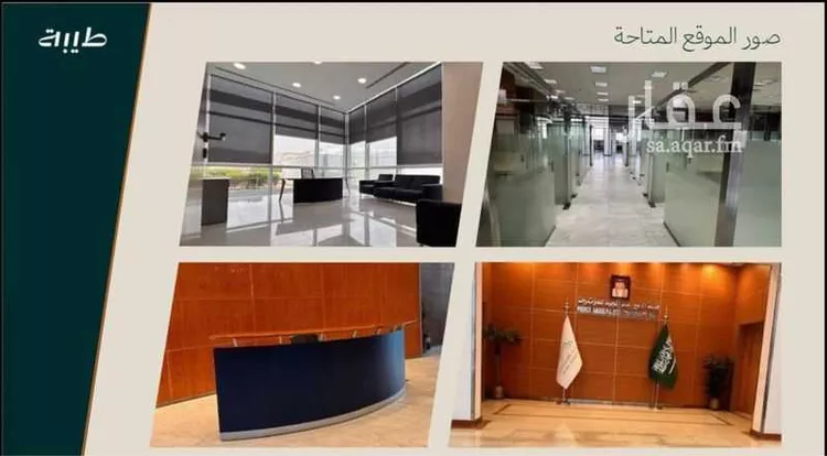 Commercial Office for Rent in Medina Said Al Shohada صورة 3