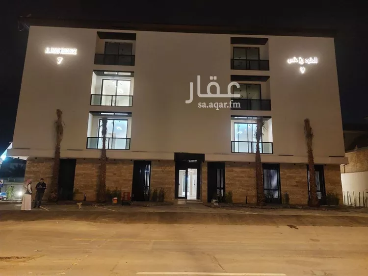 شقة للبيع في شارع الصحراء, حي عكاظ, مدينة الرياض, منطقة الرياض صورة 2