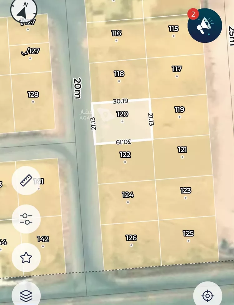 Land for Sale in Thadiq Al Janadriyah