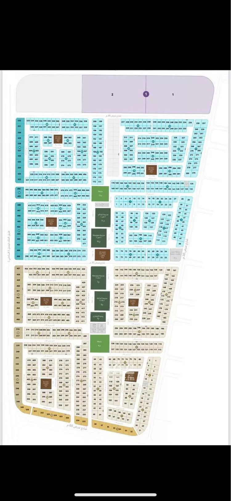 أرض للبيع في شارع الواحة, حي السيف, مدينة الدمام, المنطقة الشرقية