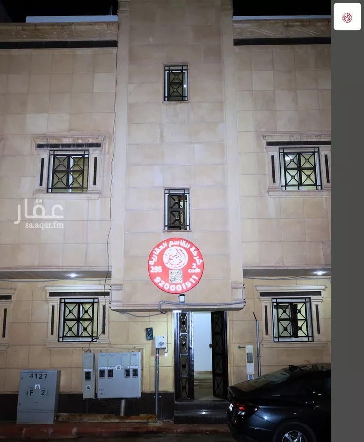 Apartment for Rent in Riyadh Umm Al Hamam Al Sharqi