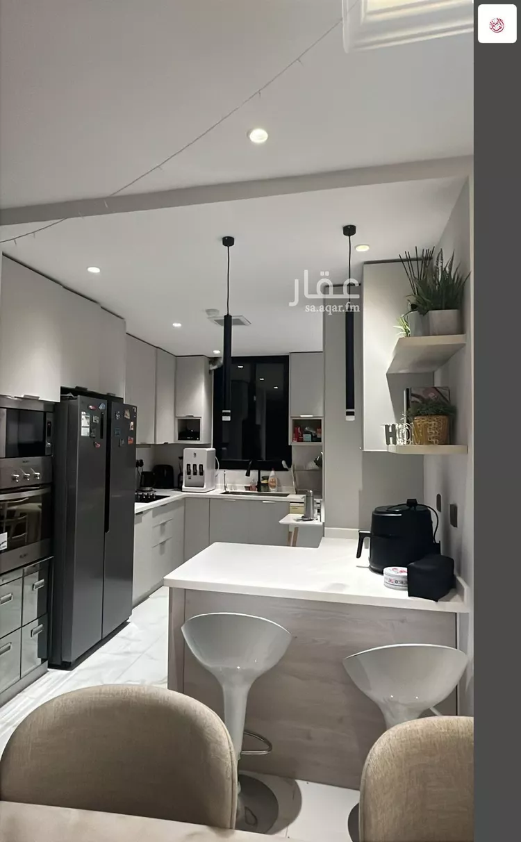 Apartment for Sale in Riyadh Ar Rayan