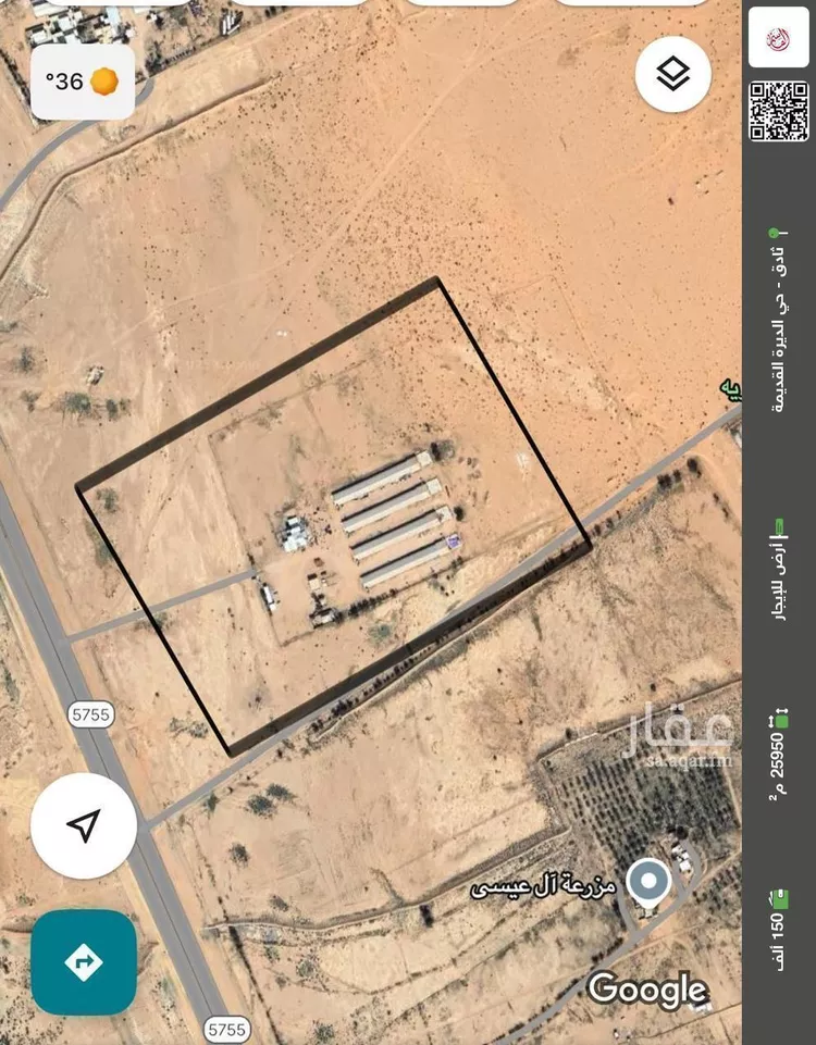 أرض للإيجار في شارع 5755, حي الساحبه ومزارعها, مدينة الساحبه ومزارعها, منطقة الرياض