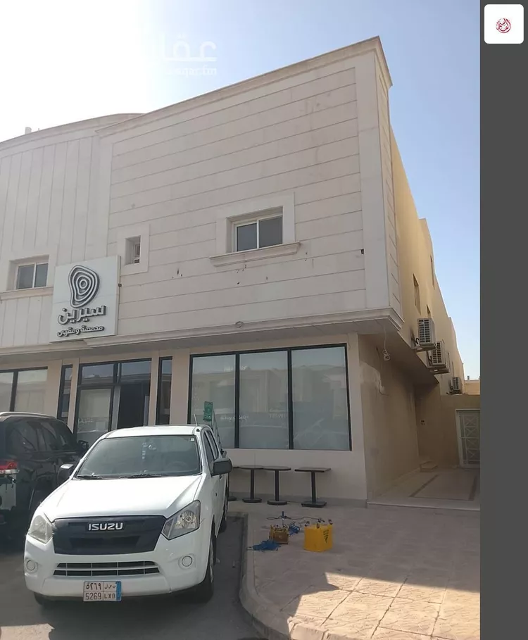 Shop for Rent in Riyadh Al Ghadir