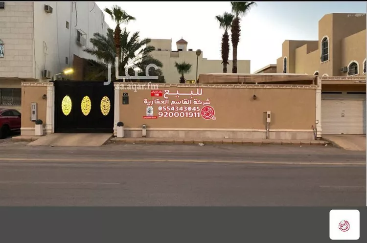 أرض للبيع في شارع التحلية, حي العقيق, مدينة الرياض, منطقة الرياض صورة 3