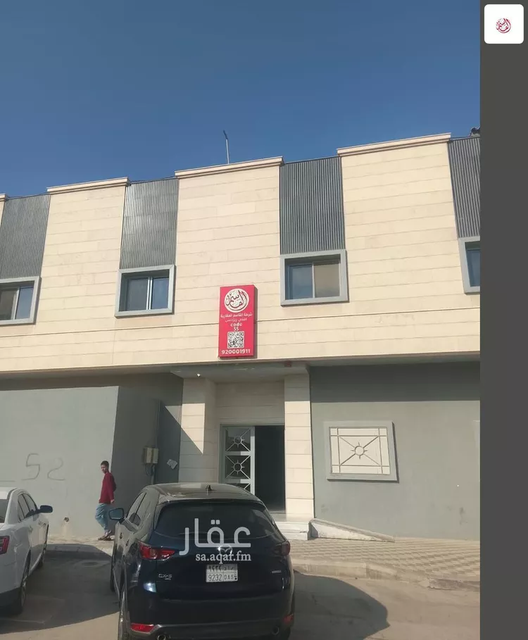 Apartment for Rent in Riyadh An Nada