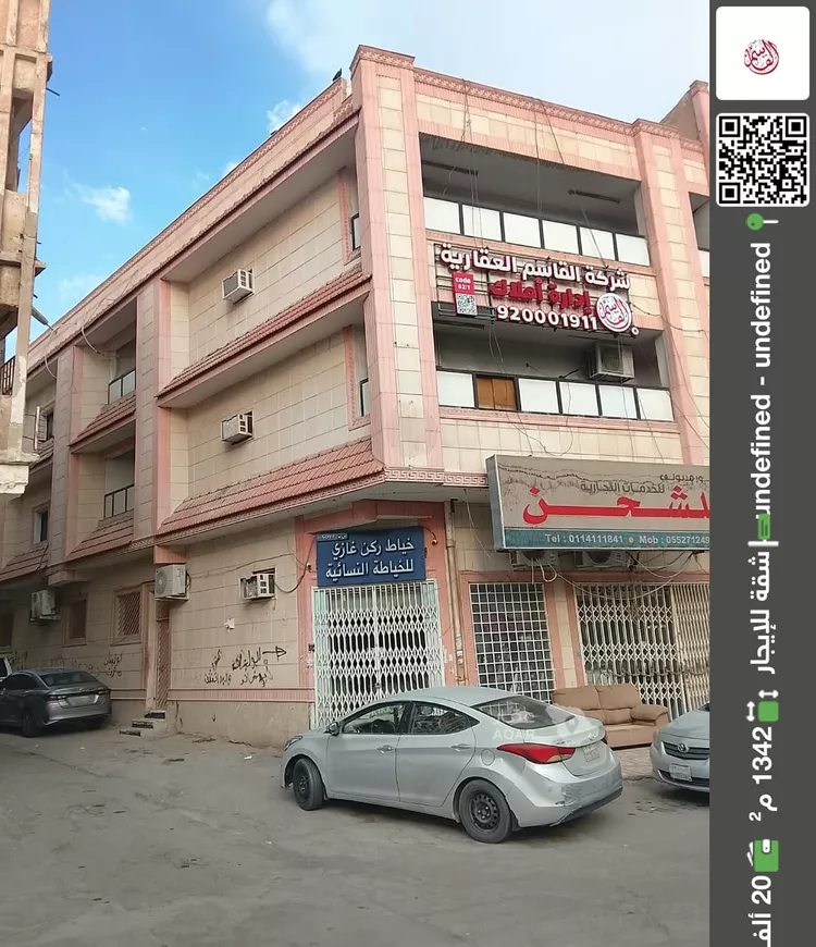 شقة للإيجار في شارع الجيلاني, حي جبرة, مدينة الرياض, منطقة الرياض