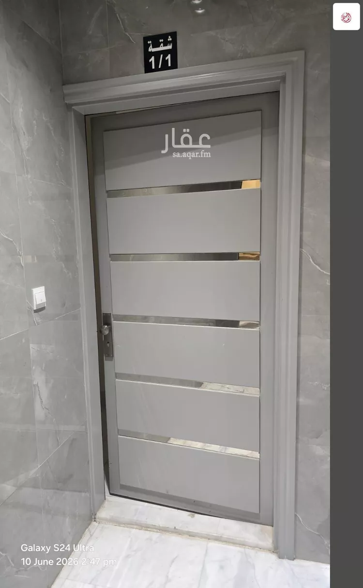 Apartment for Rent in Riyadh Umm Salim صورة 3
