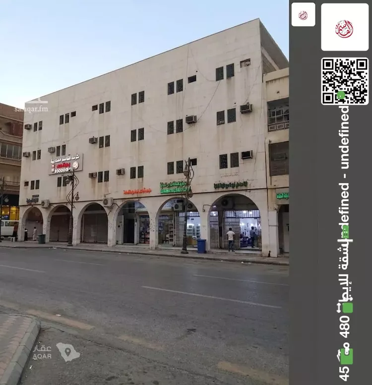 شقة للإيجار في شارع الامام تركي بن عبدالله بن محمد, حي أم سليم, مدينة الرياض, منطقة الرياض
