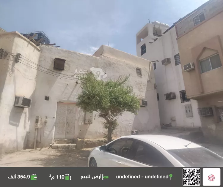 Land for Sale in Riyadh Umm Salim