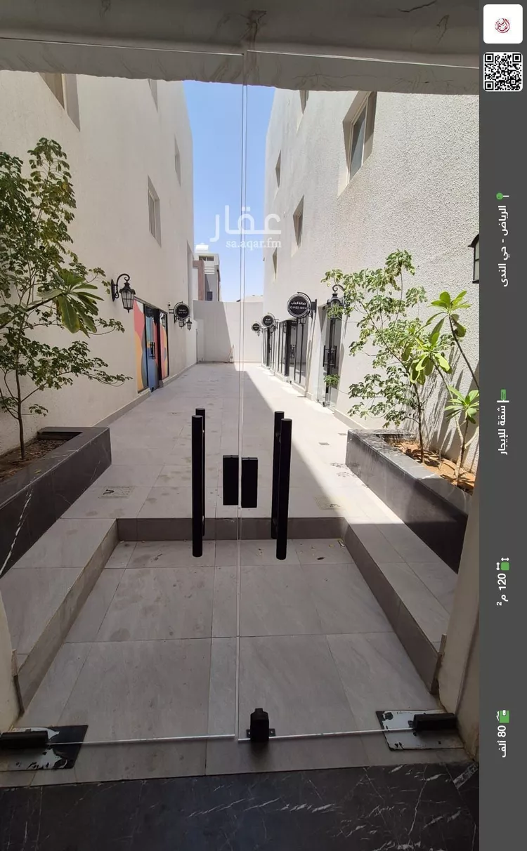 شقة للإيجار في شارع القشاشية, حي الندى, مدينة الرياض, منطقة الرياض