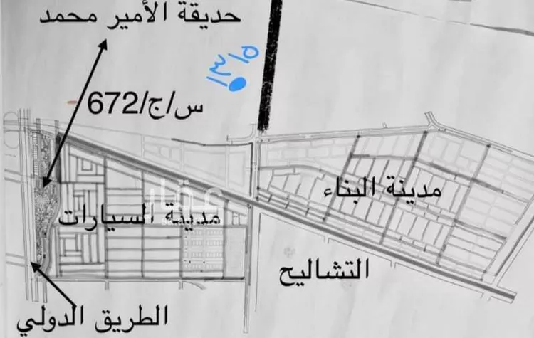 أرض للبيع في حي البركة ، جدة ، جدة صورة 2